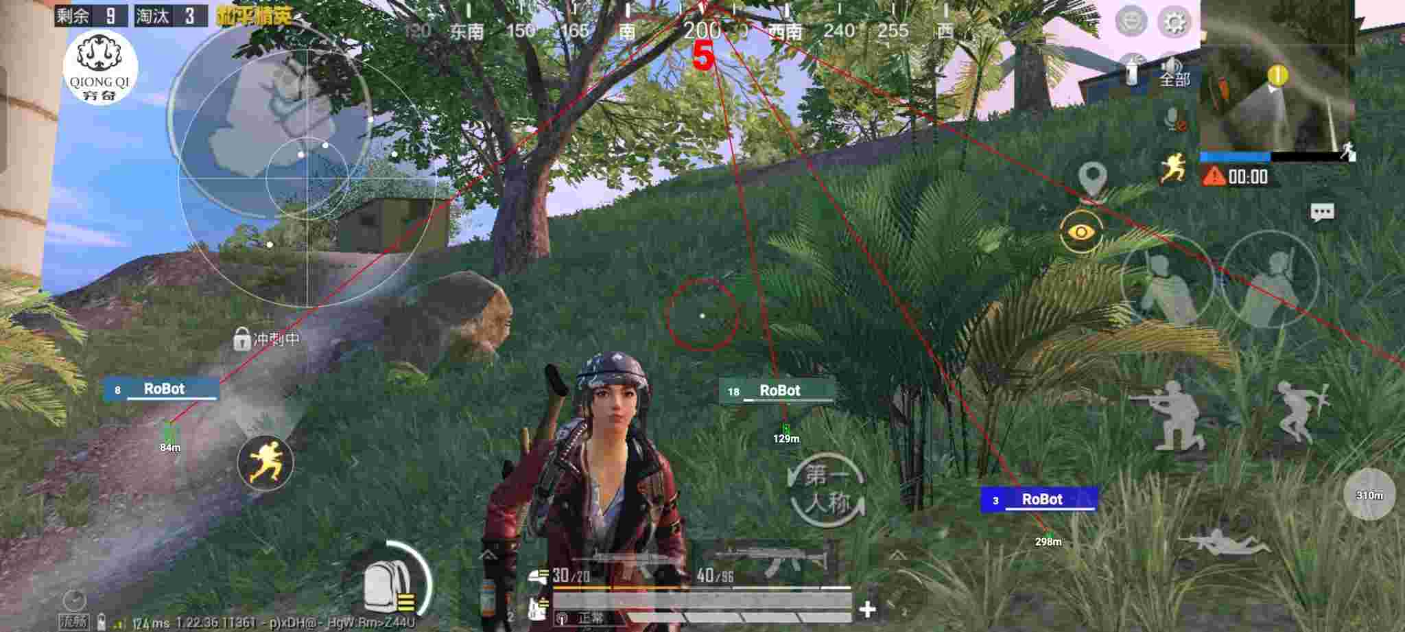 和平精英穷奇直装 - pubg手游辅助卡网辅助预览图